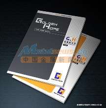 沈陽不錯(cuò)的產(chǎn)品樣品推薦 通遼產(chǎn)品樣本批發(fā)