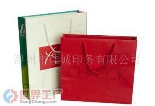 批發(fā)手提袋印刷加工,溫州佳誠印務(wù)(圖)_辦公、文教_世界工廠網(wǎng)中國產(chǎn)品信息庫