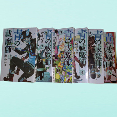 【專業印刷童話故事書、早期教育讀本、漫畫書、童話書印刷廠家直供】價格,廠家,圖片,紙類印刷,廣州市博慧印刷-