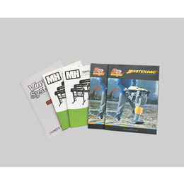 產(chǎn)品畫冊(cè)_合肥畫冊(cè)_合肥本色印務(wù)廠家