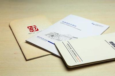 德泰印務(wù)|東莞畫冊(cè)印刷多少錢|佛山畫冊(cè)印刷