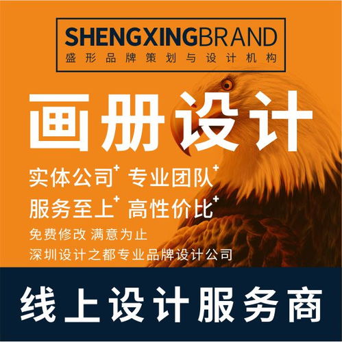 印刷菜譜報價 廠家