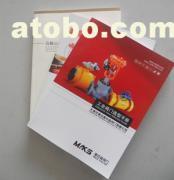 南京頂點(diǎn)印務(wù) 專業(yè)印刷服務(wù)，助力企業(yè)品牌提升