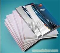 上海朗晨印務(wù) 專業(yè)印刷服務(wù)價(jià)格、圖片與詳情介紹