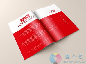 酒店連鎖飯店菜譜設(shè)計(jì)菜譜制作，東莞壹個(gè)億印務(wù)值得信賴