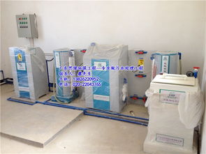 開平印刷廠污水處理設(shè)備 思綠環(huán)保高清解決方案