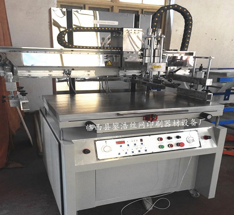 半自動(dòng)立式絲網(wǎng)印刷機(jī) 性能、價(jià)格與選購(gòu)全解析